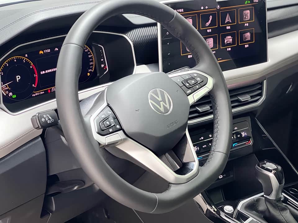 Volkswagen Tanyue Volkswagen Tanyue
