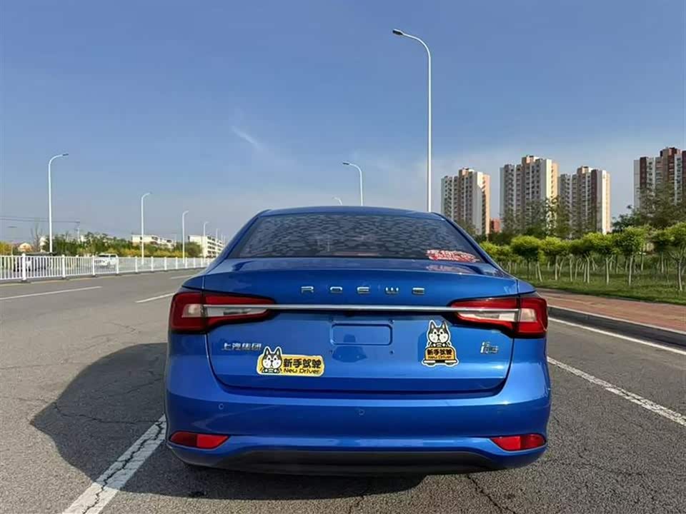 Roewe i5 Roewe i5