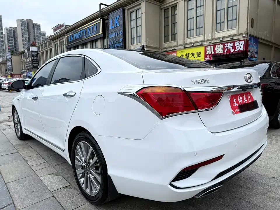 Hyundai Name picture