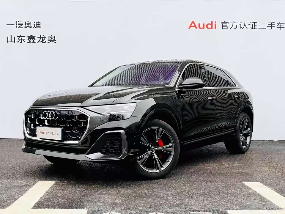 Audi Q8 Audi Q8
