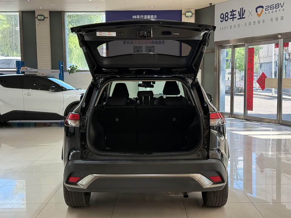 Toyota Fenglanda Toyota Fenglanda