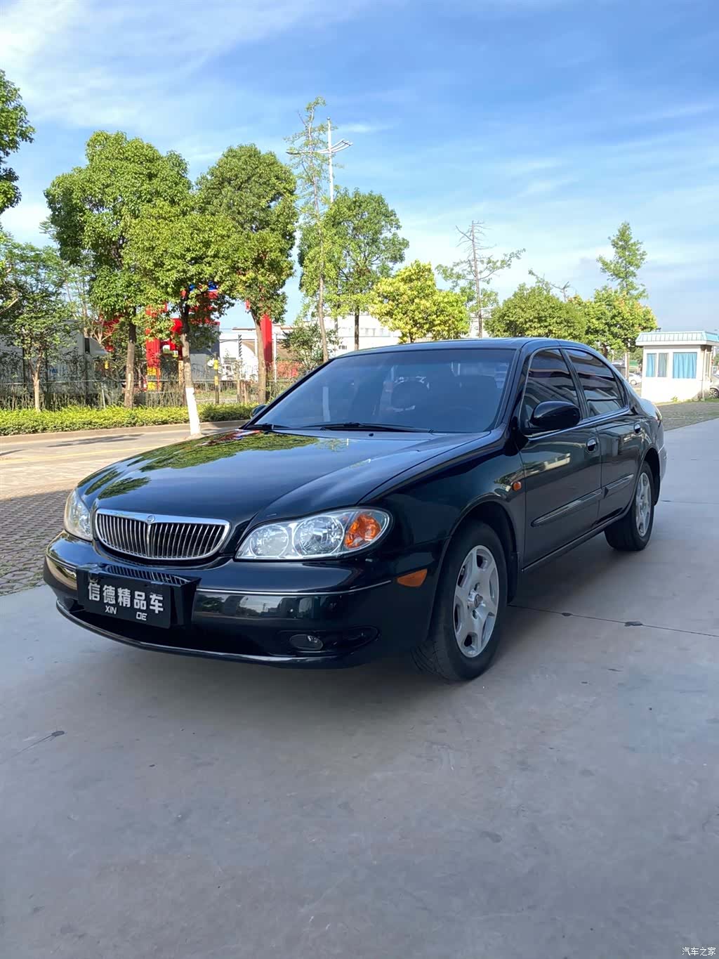 FengDu 02, 2002 2