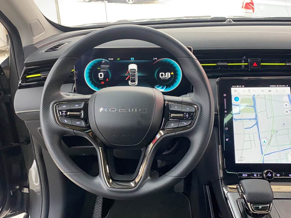 Roewe RX5 Roewe RX5