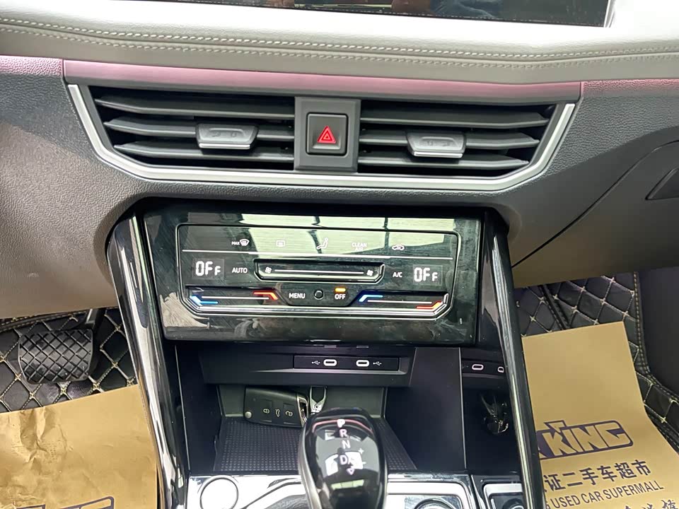 Volkswagen Tanyue Volkswagen Tanyue