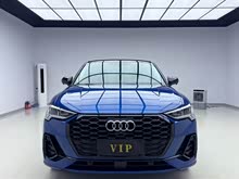 WQ3 Sportback 2022 40 TFSI r(sh)