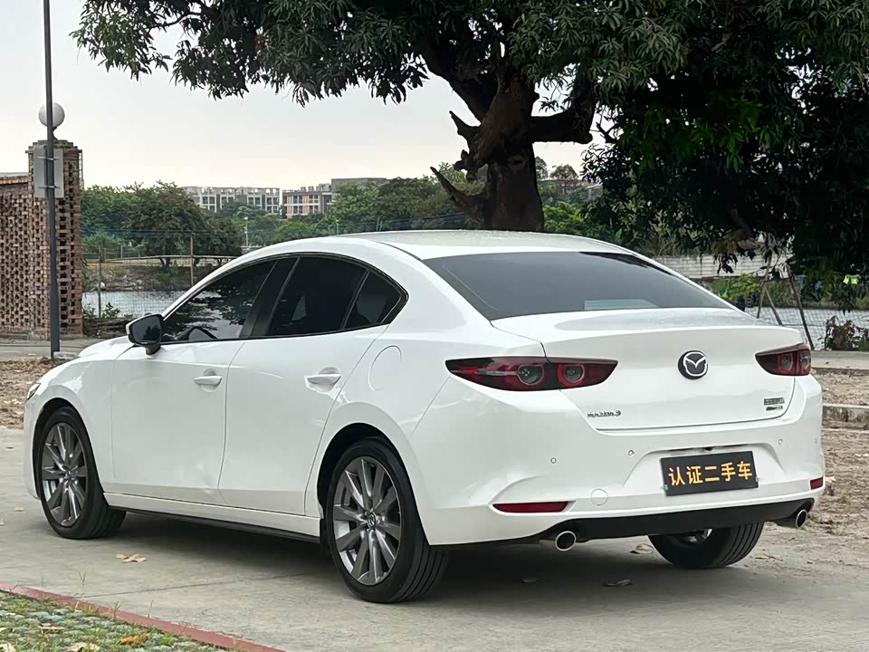 Trumpchi Dongguan Car