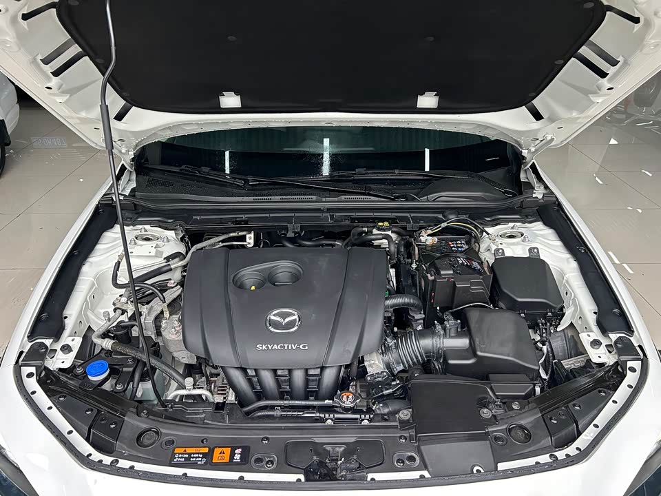 Trumpchi Dongguan Car