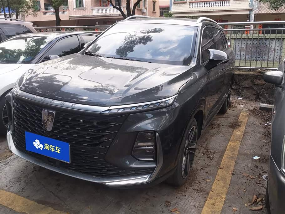 Roewe RX5 MAX Roewe RX5 MAX
