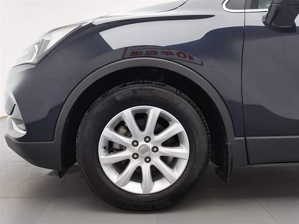 Shaanxi Xi'an Car