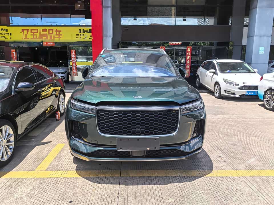 Li Auto Ideal ONE