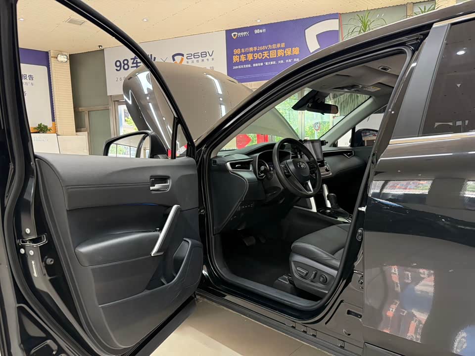 Toyota Fenglanda Toyota Fenglanda