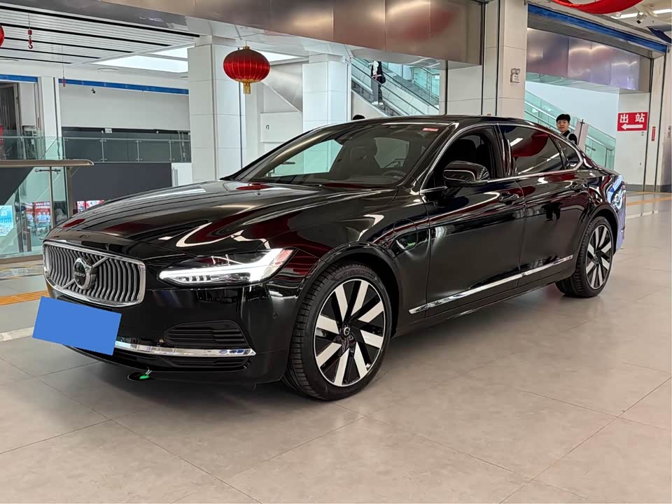 Jinbei Shenyang Car Jinbei Shenyang Car