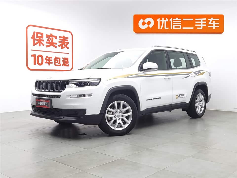 Jeep Commander Jeep Commander