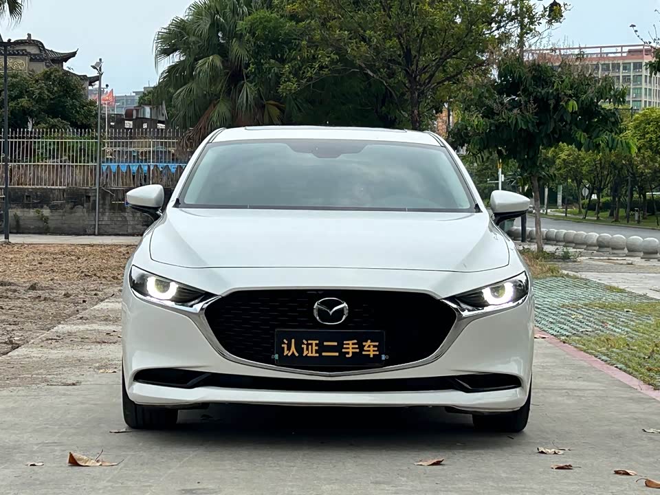 Trumpchi Dongguan Car
