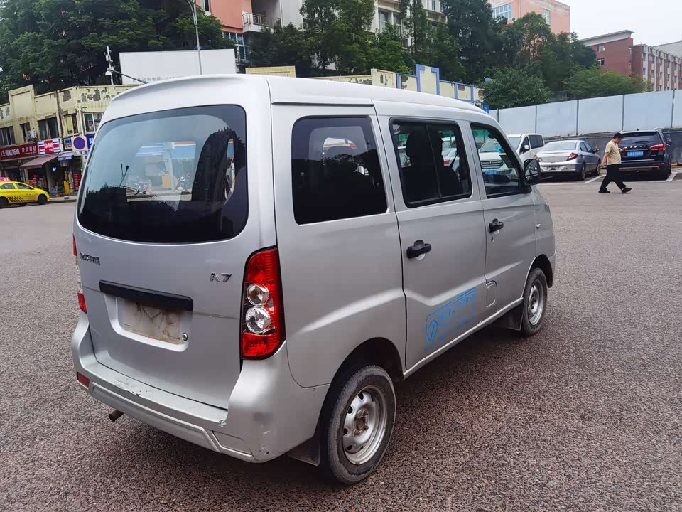 Jinbei Starfish A7 Jinbei Starfish A7