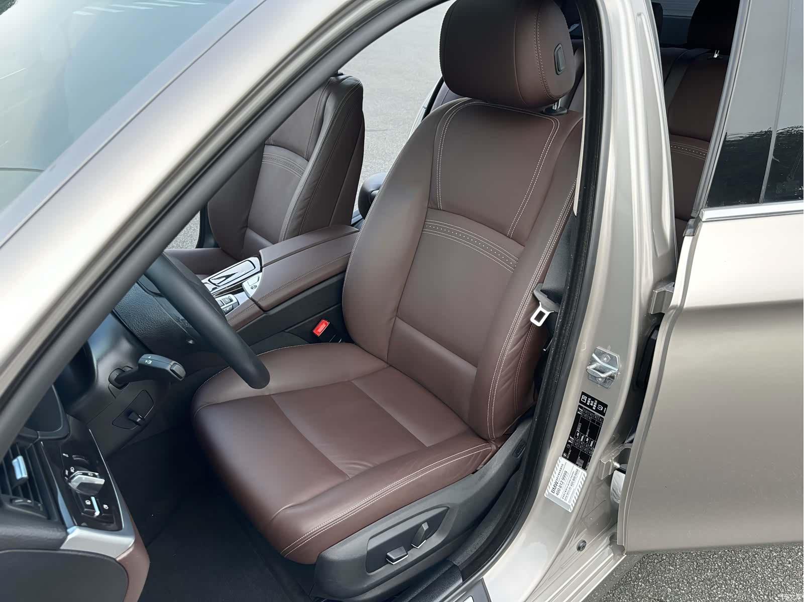 BMW 5 Series, 2015 7