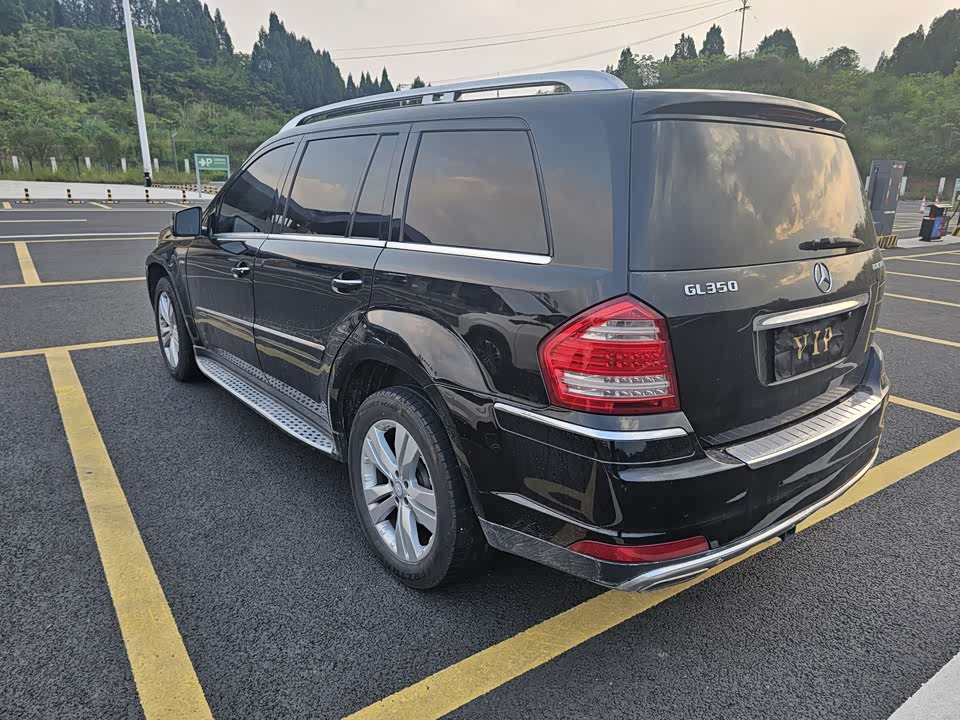 Mercedes-Benz GL grade