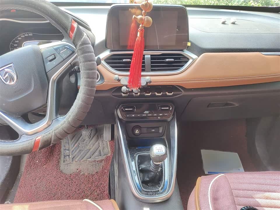 Baoding 510 Baoding 510