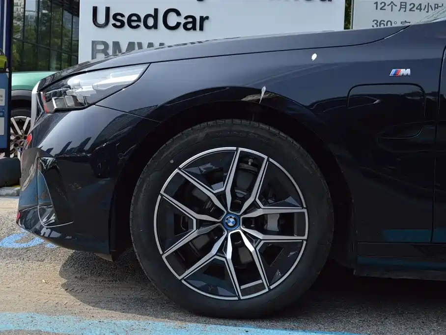BMW i5 BMW i5