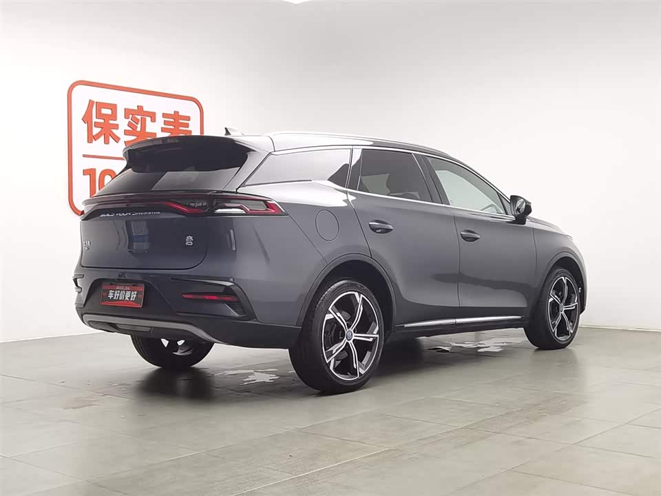 BYD Tangxin Energy BYD Tangxin Energy