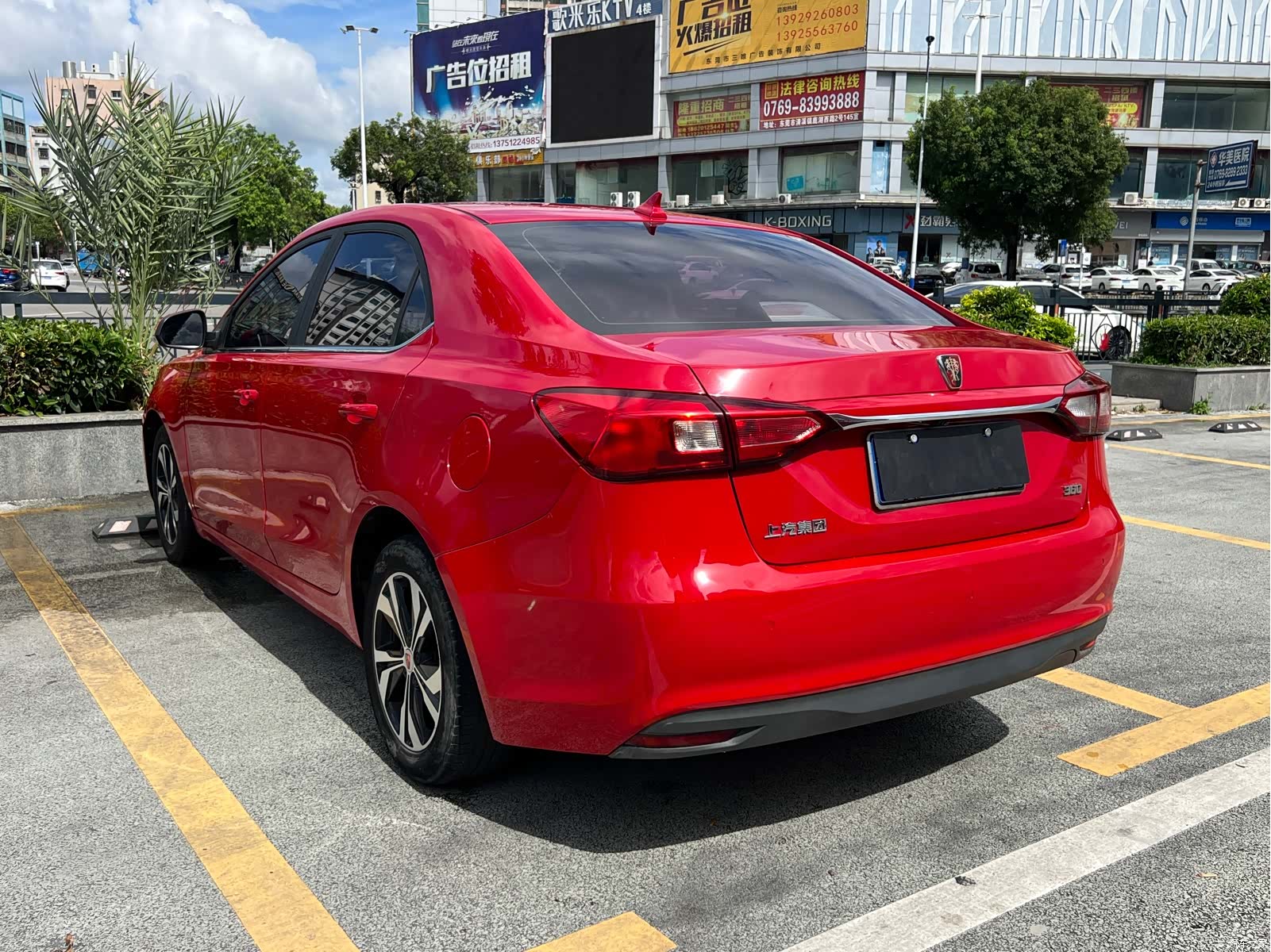 Roewe 360, 2017 все фото