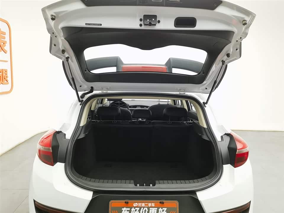 Geely Emgrand GS Geely Emgrand GS