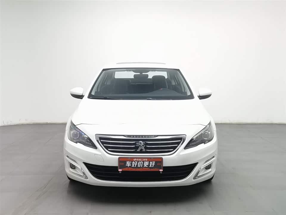 Shaanxi Xi'an Car