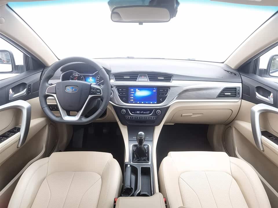 Geely Emgrand Geely Emgrand