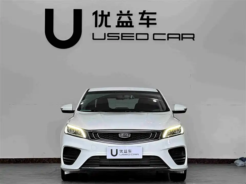 Geely Binrui Geely Binrui