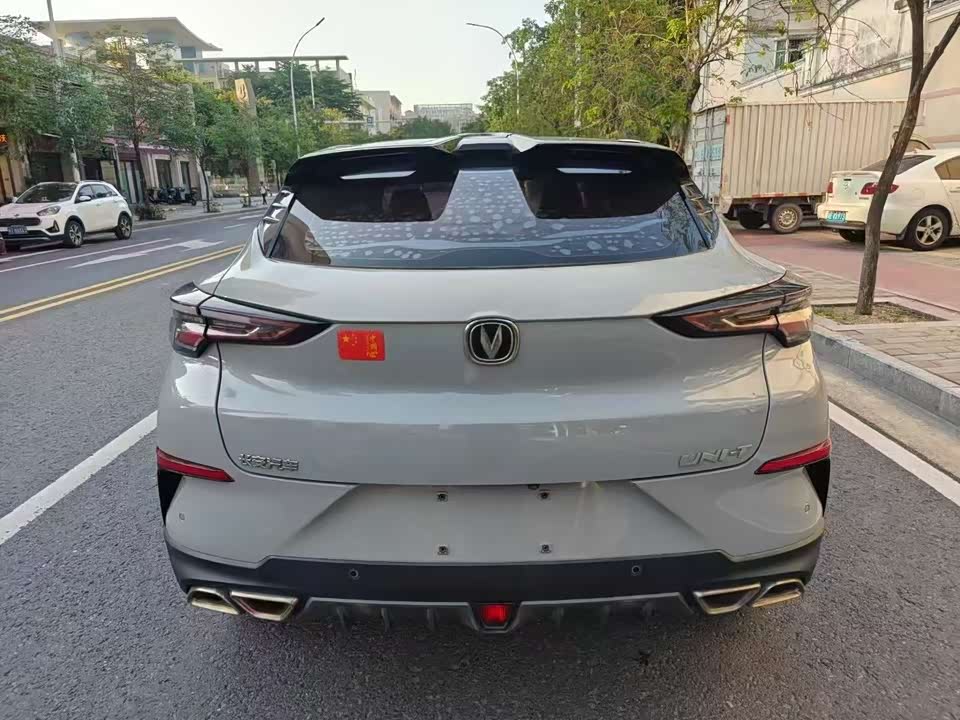 Changan UNI-T