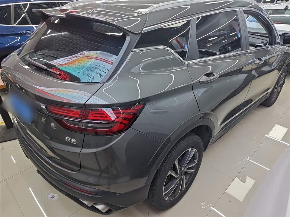 Geely Binyue Geely Binyue