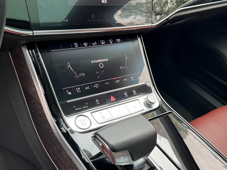 Audi A8 Audi A8