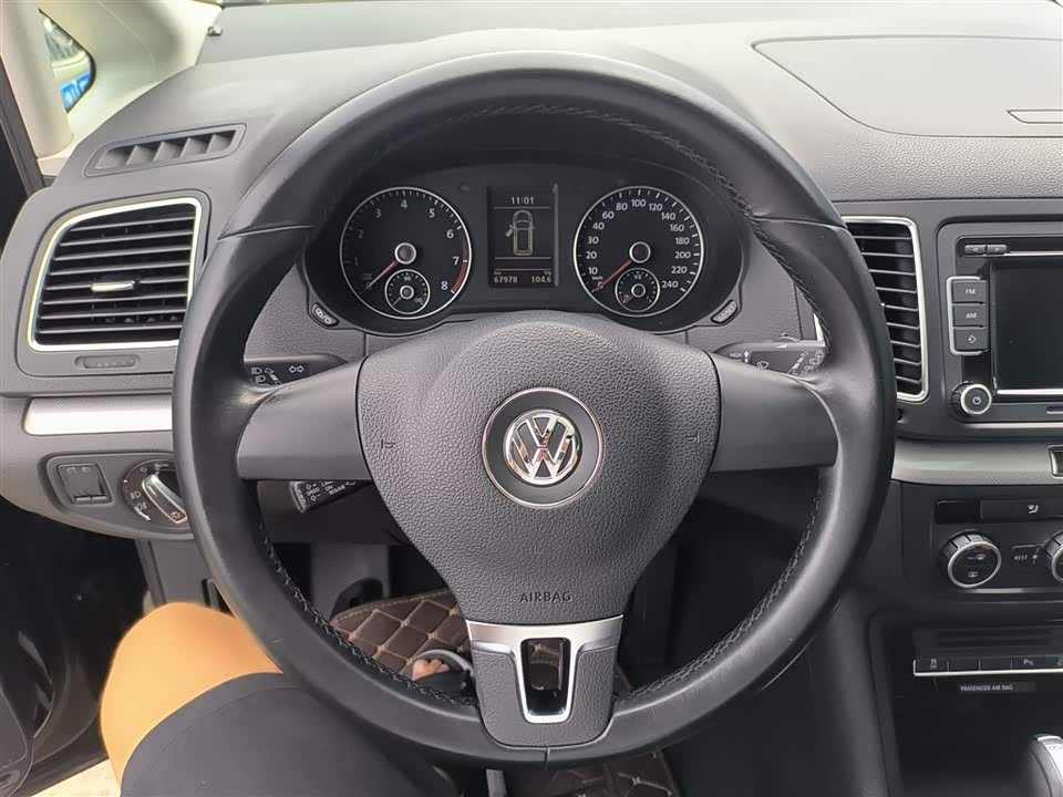 Volkswagen Charon Volkswagen Charon