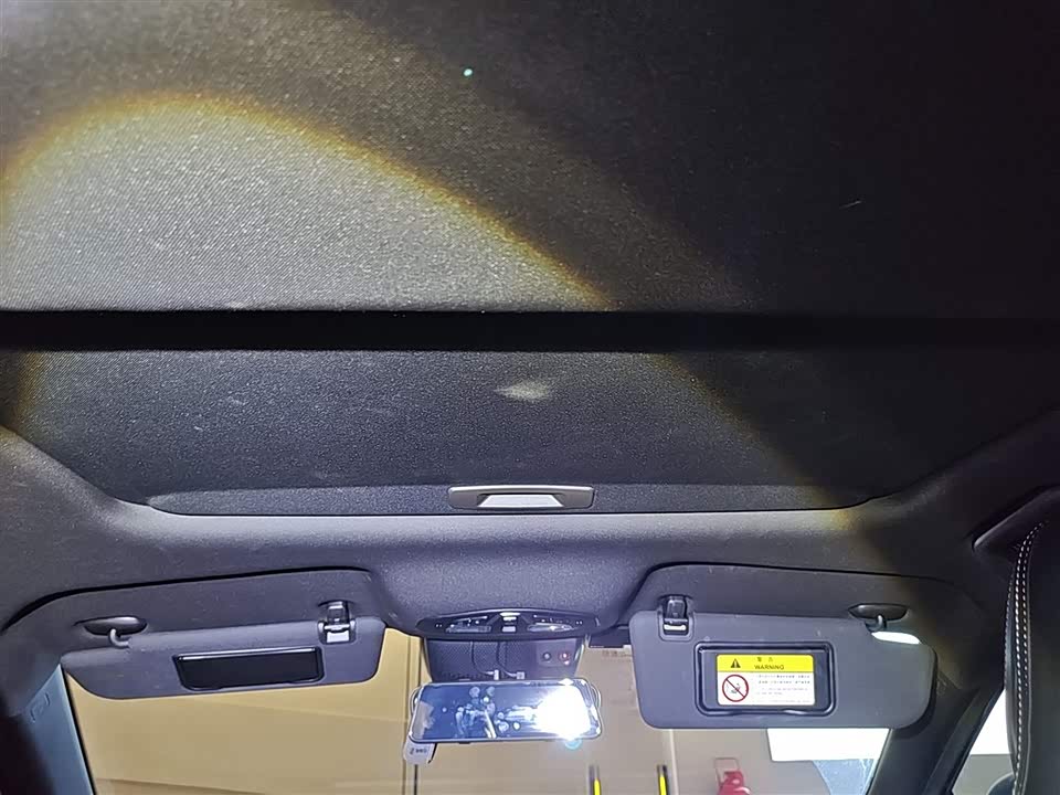 Trumpchi Shadow Leopard Trumpchi Shadow Leopard