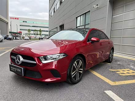 珠海二手奔驰a级 2021款 a 180 l