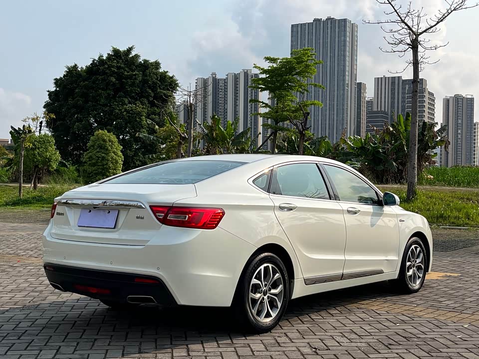 Geely Borui Geely Borui