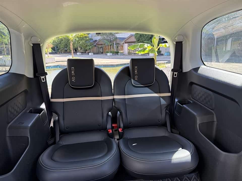 Baoding KiWi EV Baoding KiWi EV