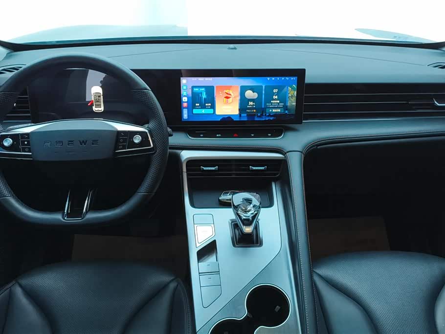 Roewe RX5 Roewe RX5