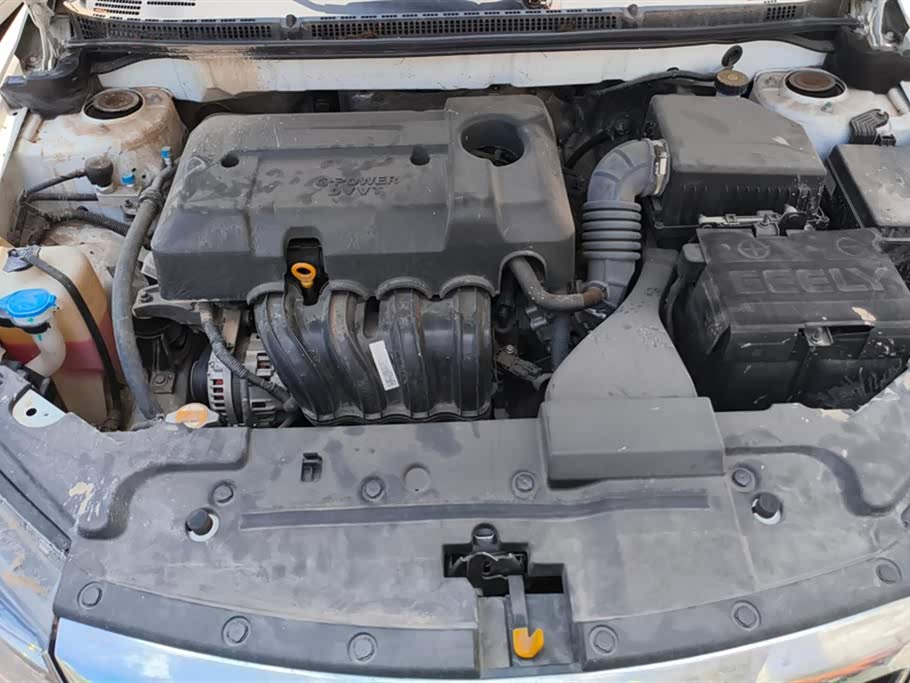 Geely Emgrand