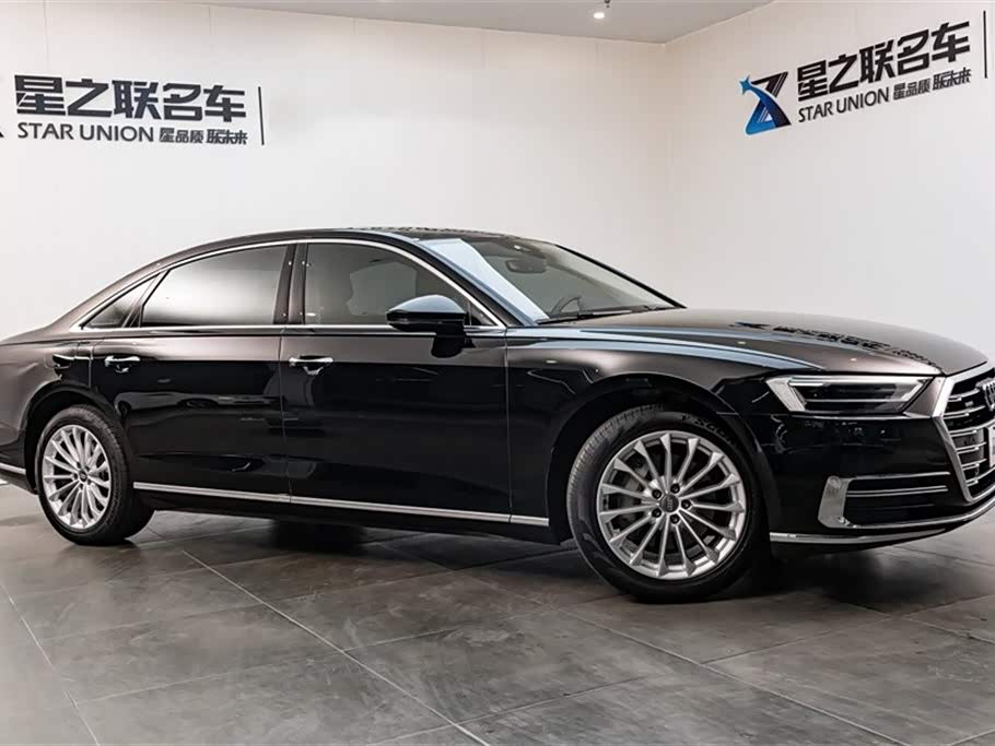 Audi A8 Audi A8