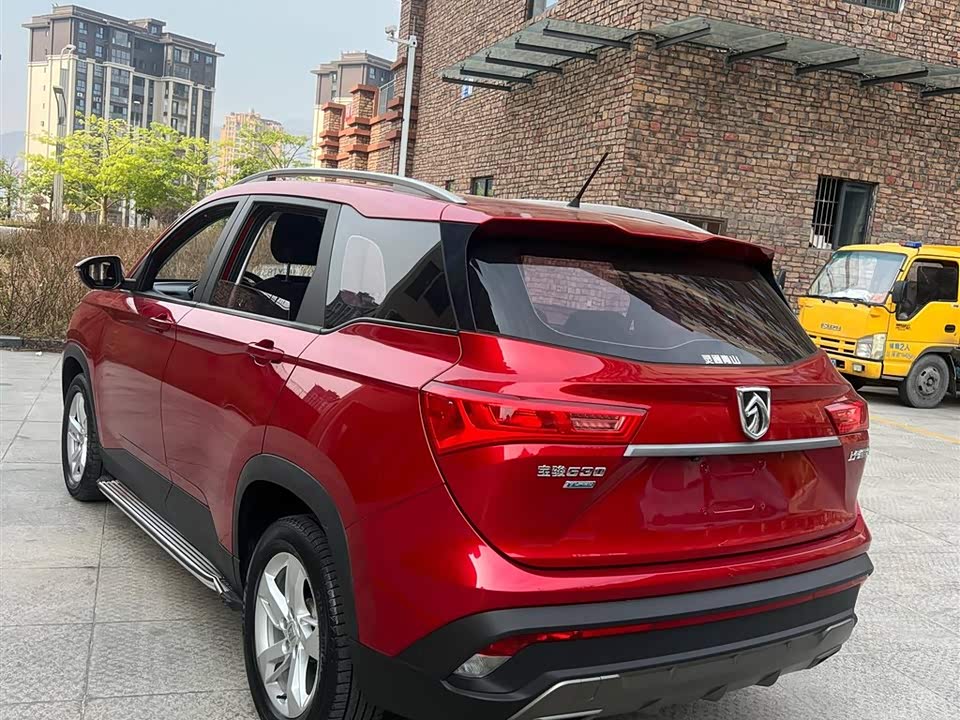 Baoding 530 Baoding 530
