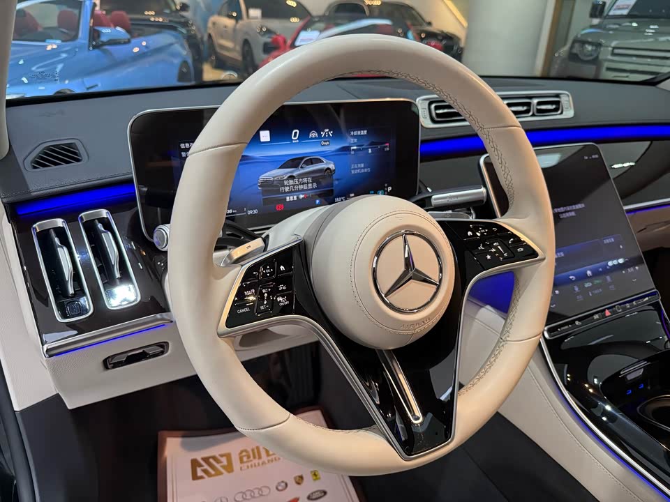 Mercedes-Benz S-class