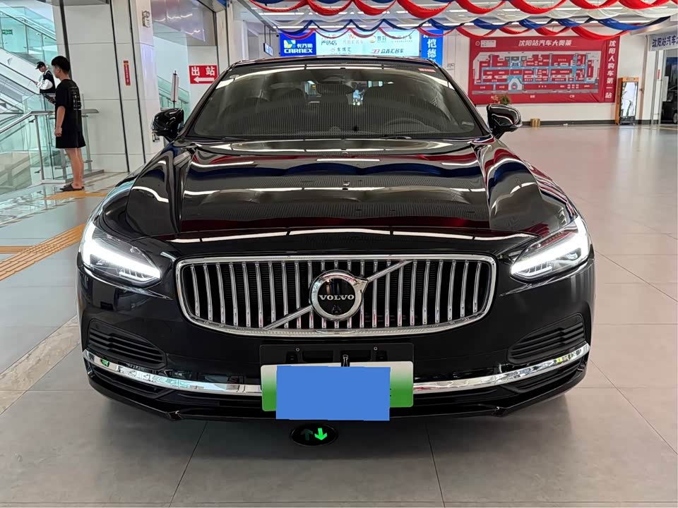 Jinbei Shenyang Car Jinbei Shenyang Car