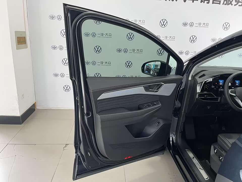 Volkswagen Lanjing