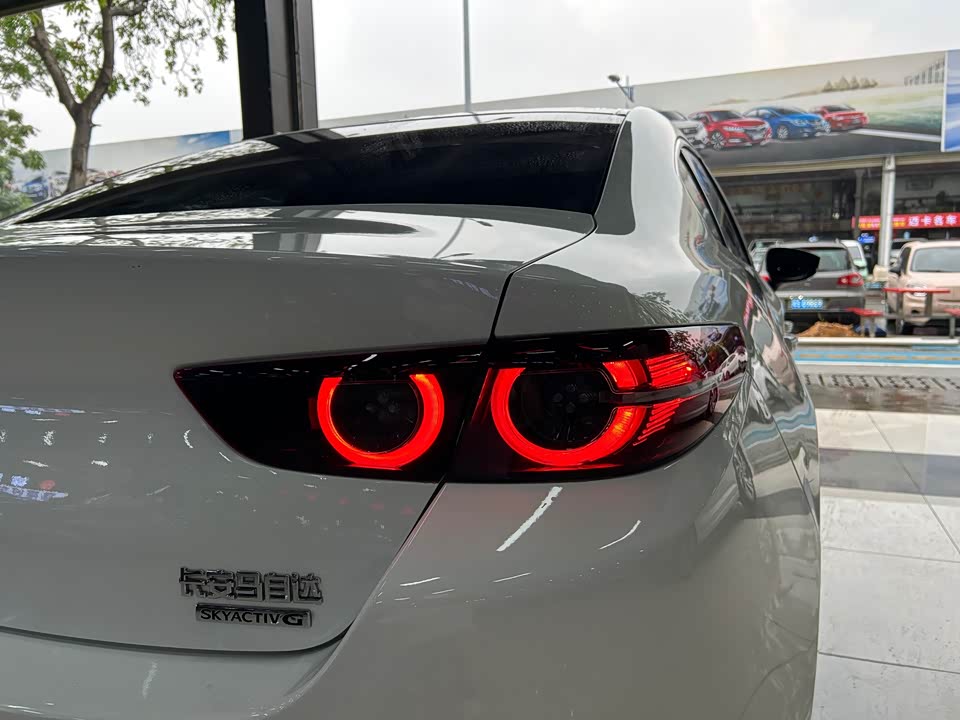 Trumpchi Dongguan Car