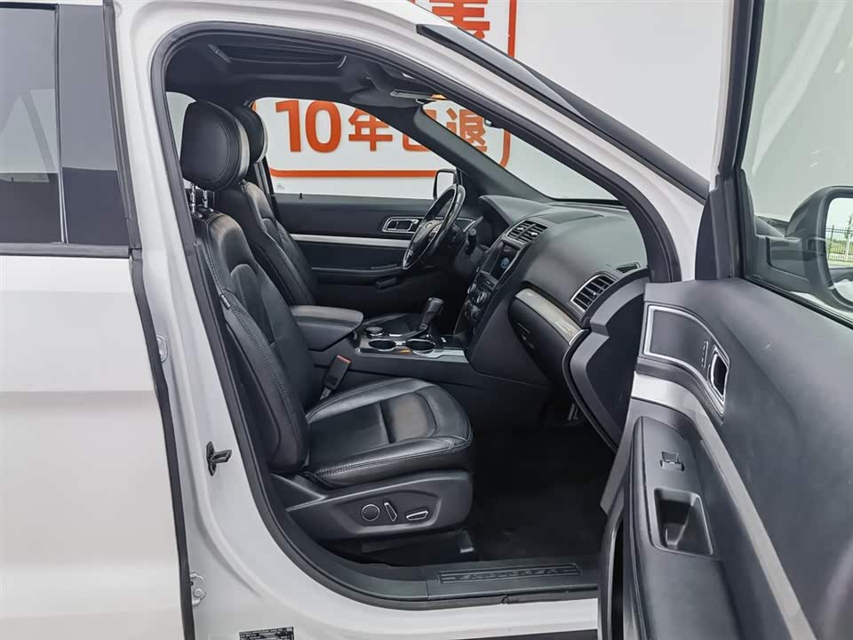 Ford Explorer Ford Explorer