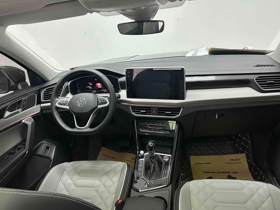 Volkswagen Tanyue Volkswagen Tanyue