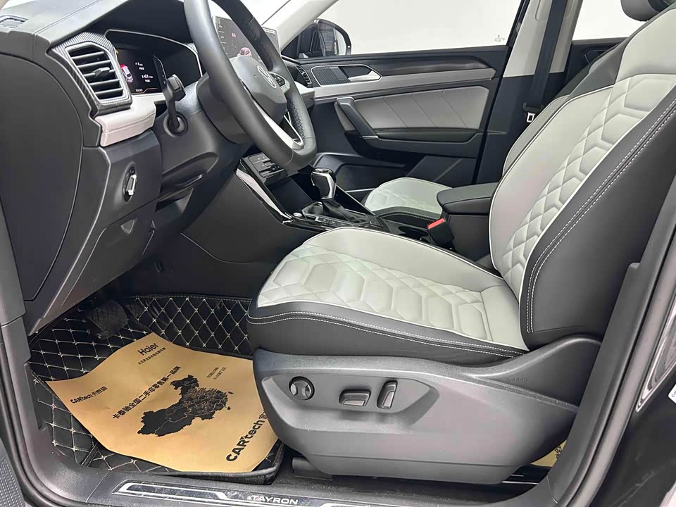 Volkswagen Tanyue Volkswagen Tanyue