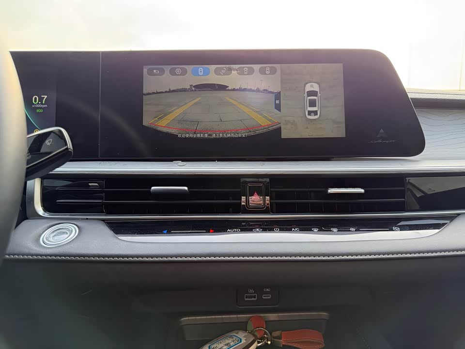 Chery Arrizo 8