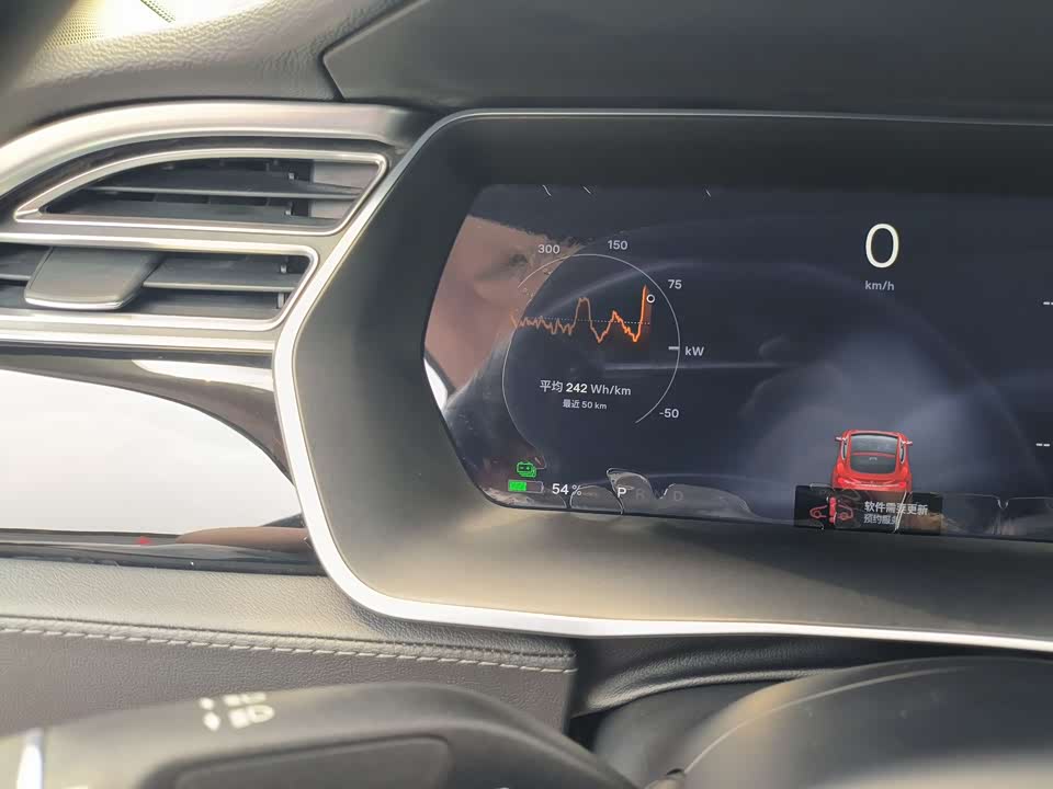 Tesla Model S Tesla Model S